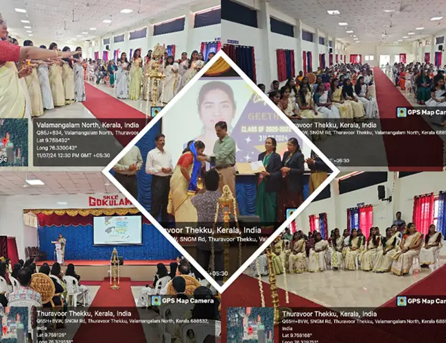 Sree Gokulam Sngm College of Pharmacy: campus photo 4