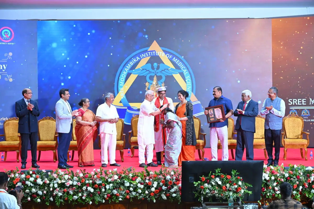 Sree Mookambika Institute of Medical Sciences Allied Health Sciences: campus photo 3