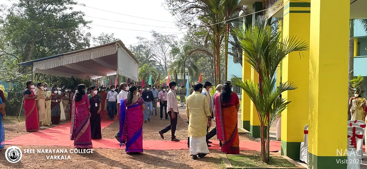 Sree Narayana College, Sivagiri: campus photo 6