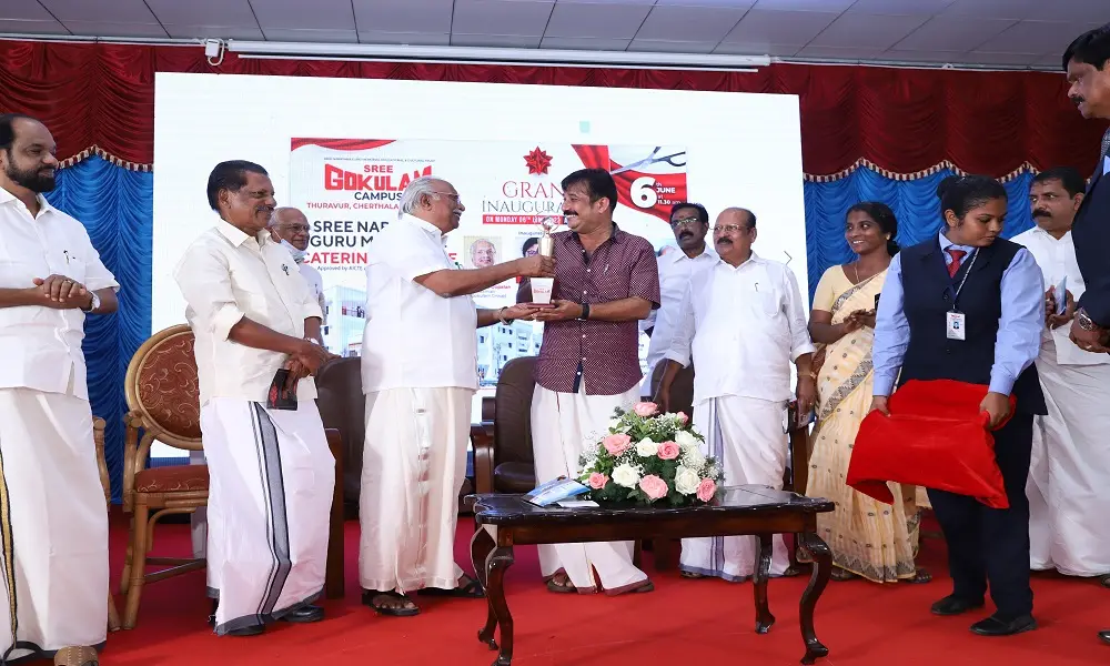 Sree Narayana Guru Memorial Catering College: campus photo 6