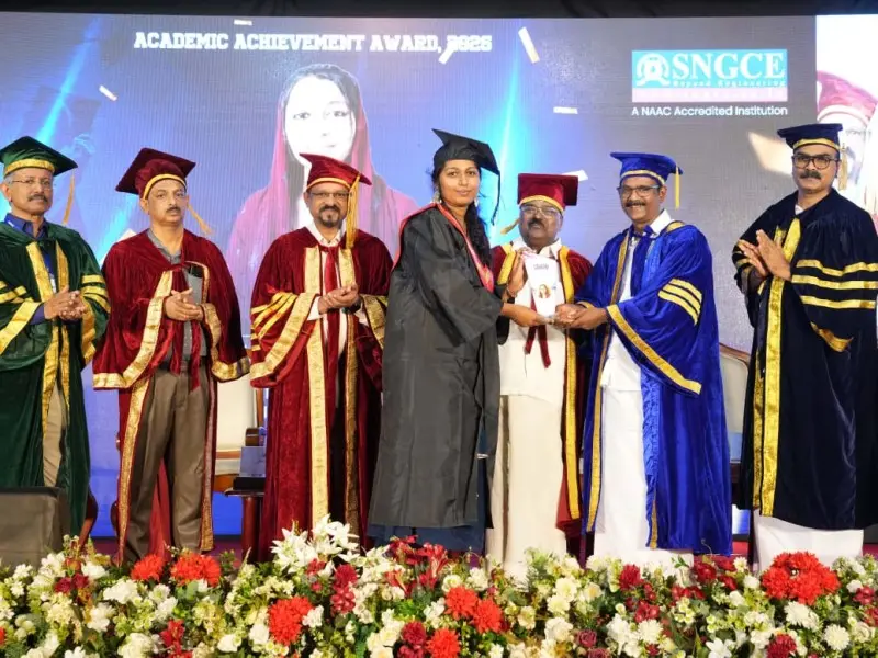Sree Narayana Gurukulam College Of Engineering – SNGCE: campus photo 4