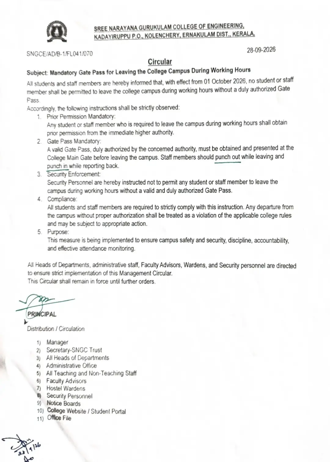 Sree Narayana Gurukulam College Of Engineering – SNGCE: campus photo 1