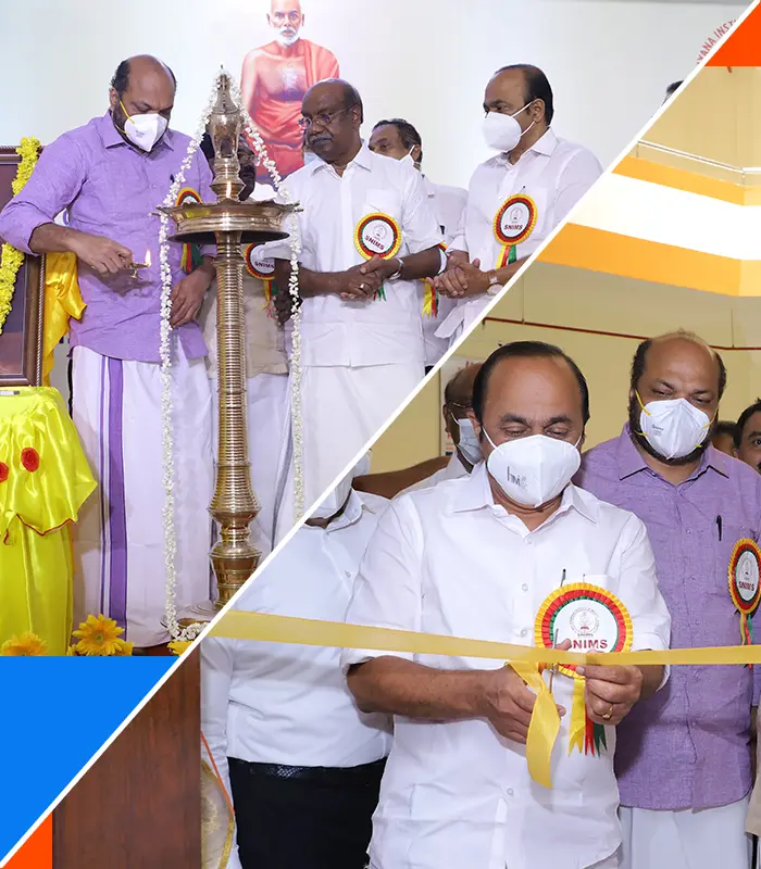 Sree Narayana Institute of Medical Sciences: campus photo 2