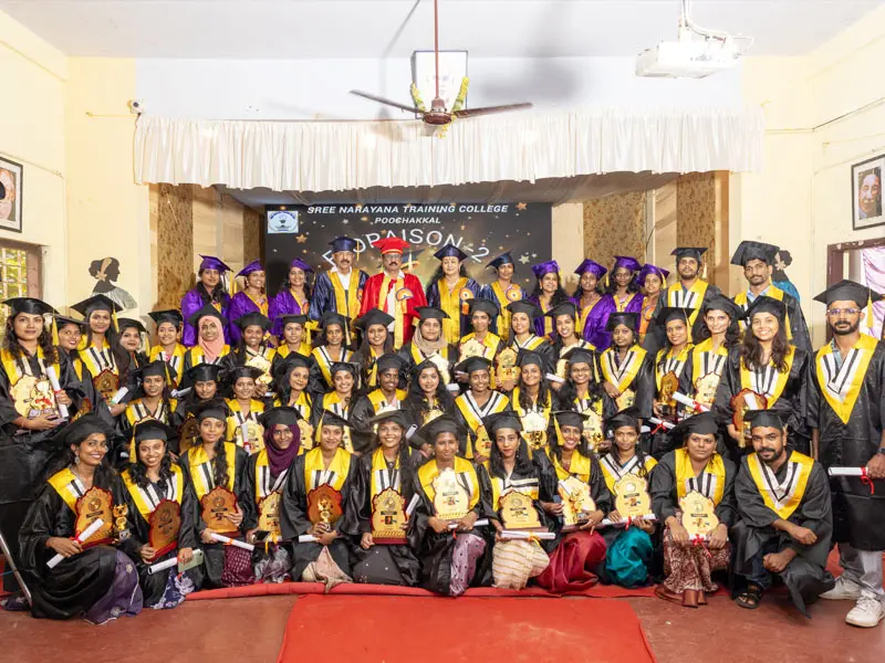Sree Narayana Training College: campus photo 5