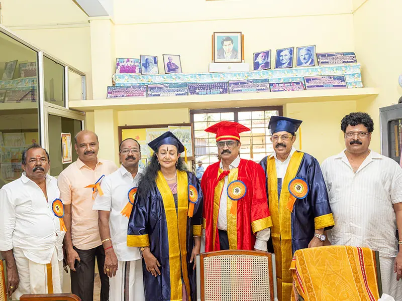 Sree Narayana Training College: campus photo 2