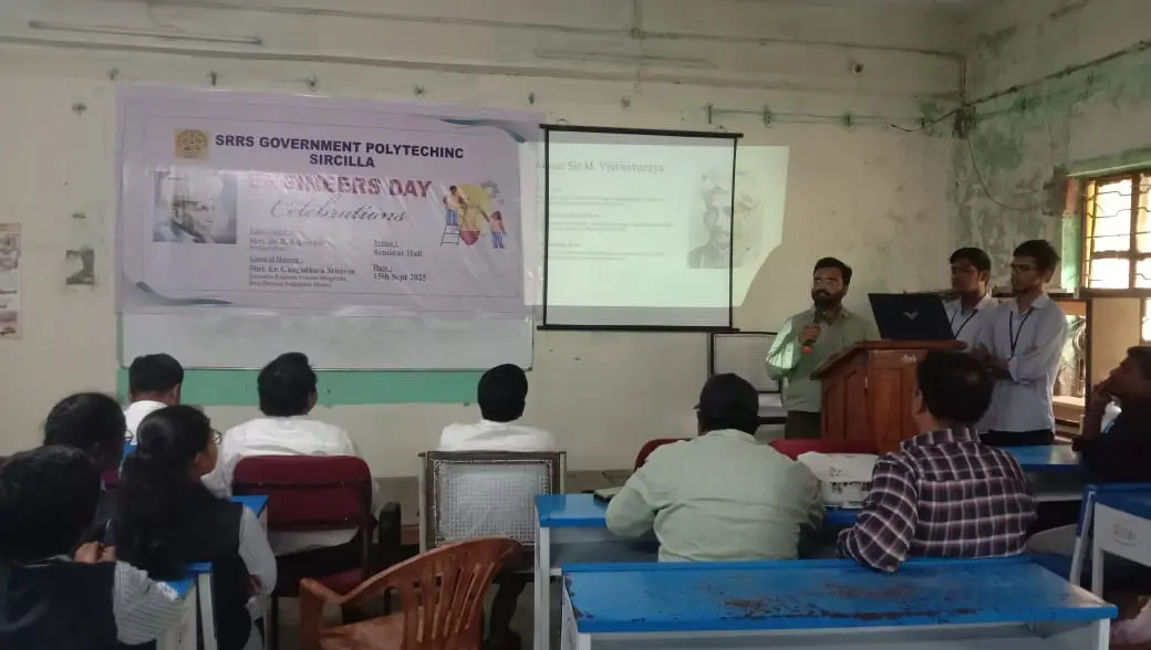 Sree Raja Rajeshwara Swamy Government Polytechnic Sircilla: campus photo 3