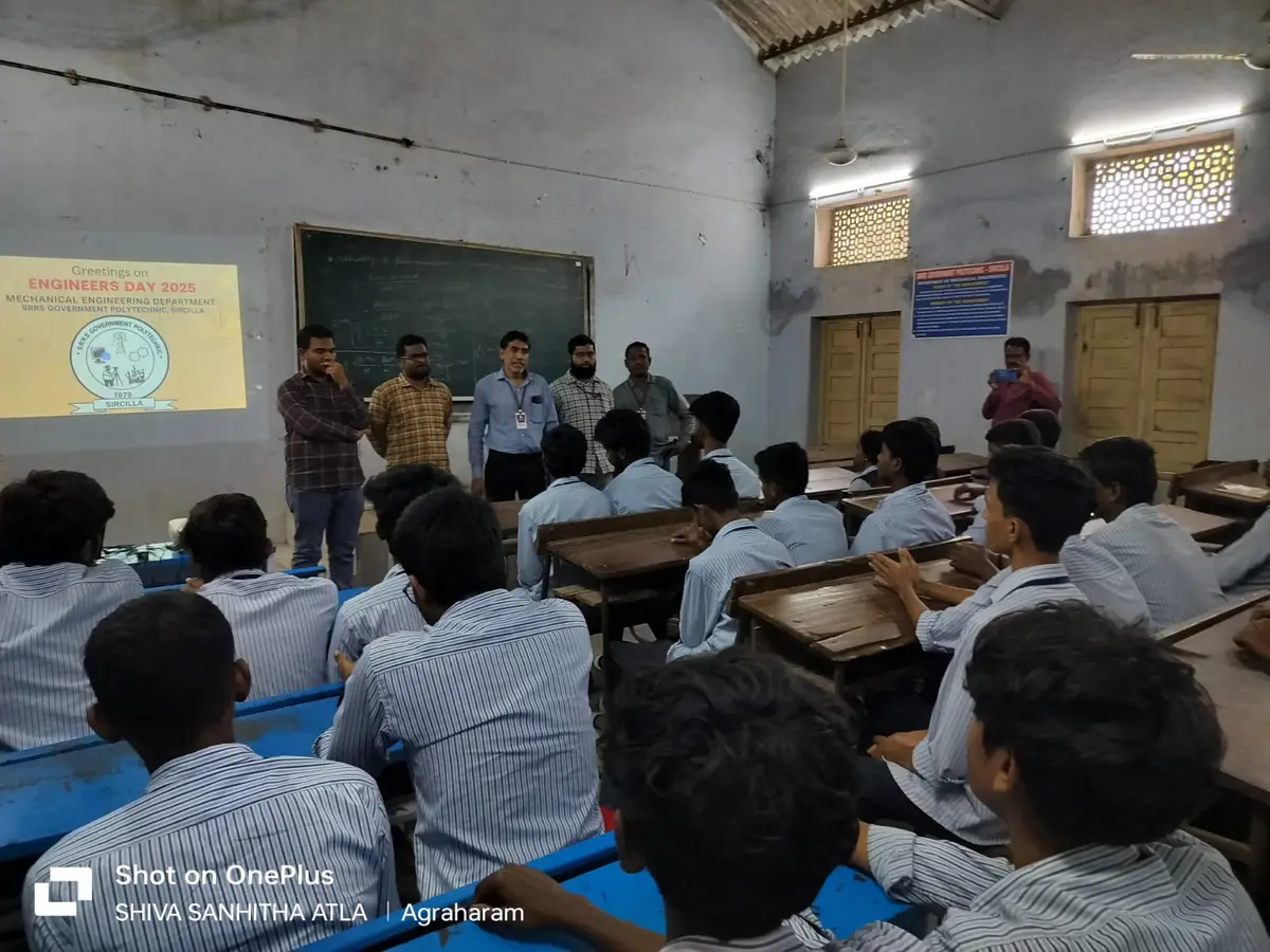 Sree Raja Rajeshwara Swamy Government Polytechnic Sircilla: campus photo 4