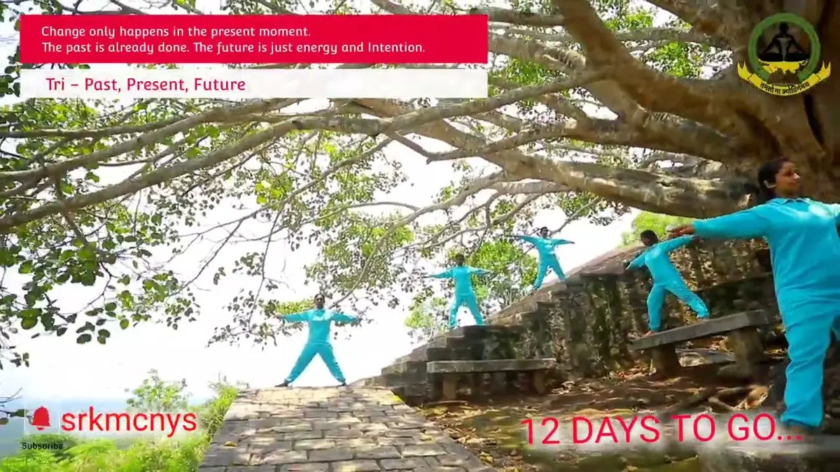 SREE RAMAKRISHNA MEDICAL COLLEGE OF NATUROPATHY AND YOGIC SCIENCES (Inst. Code – 161), KANYAKUMARI: campus photo 1