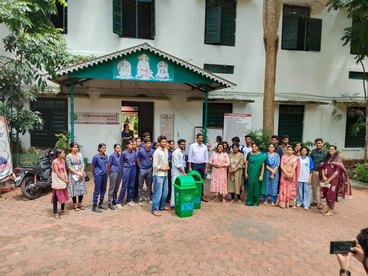 SSC campus photo 4