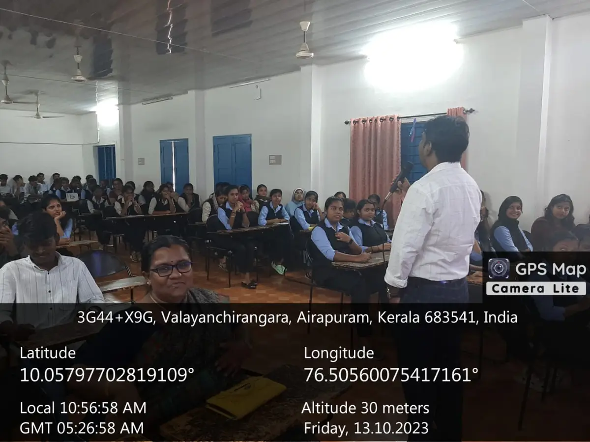 Sree Sankara Vidyapeetom. College, Valayanchirangara P.O., Perumbavoor: campus photo 4