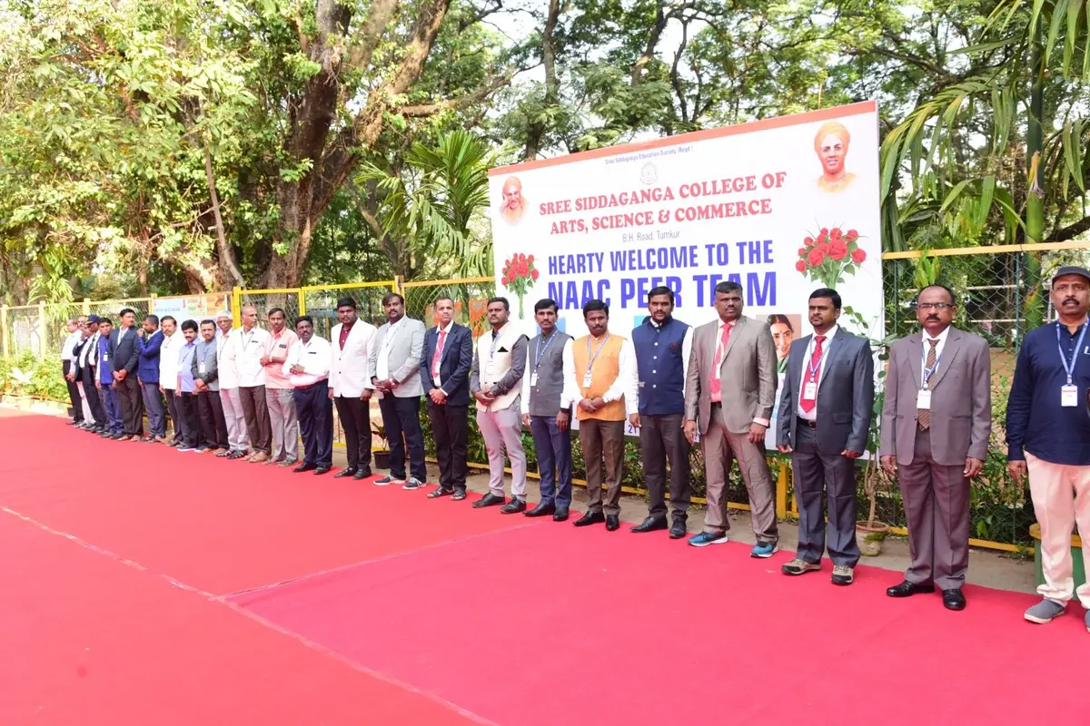 Sree Siddaganga College of Arts: campus photo 8