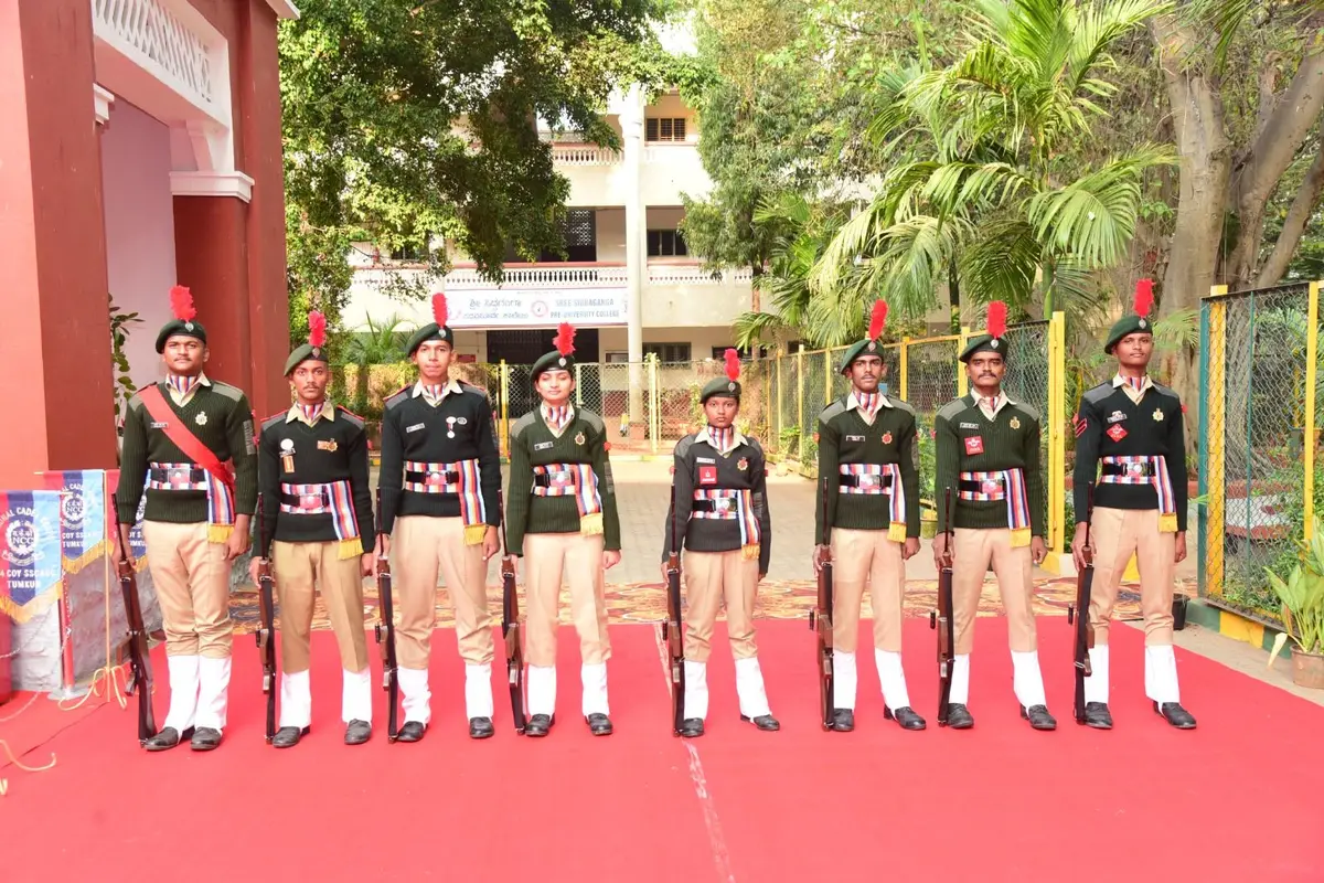 Sree Siddaganga College of Arts: campus photo 2