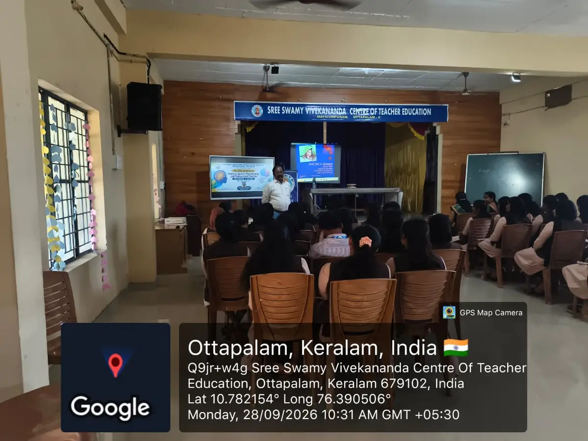Sree Swamy Vivekananda Centre of Teacher Education, Ambalappara: campus photo 1