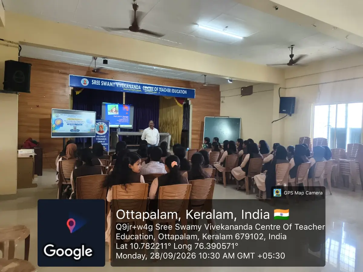Sree Swamy Vivekananda Centre of Teacher Education, Ambalappara: campus photo 3