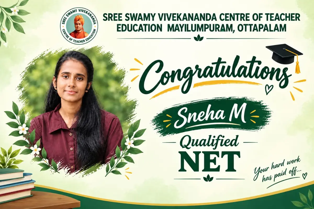 Sree Swamy Vivekananda Centre of Teacher Education, Ambalappara: campus photo 7