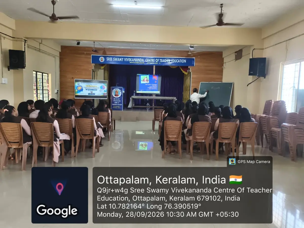 Sree Swamy Vivekananda Centre of Teacher Education, Ambalappara: campus photo 2