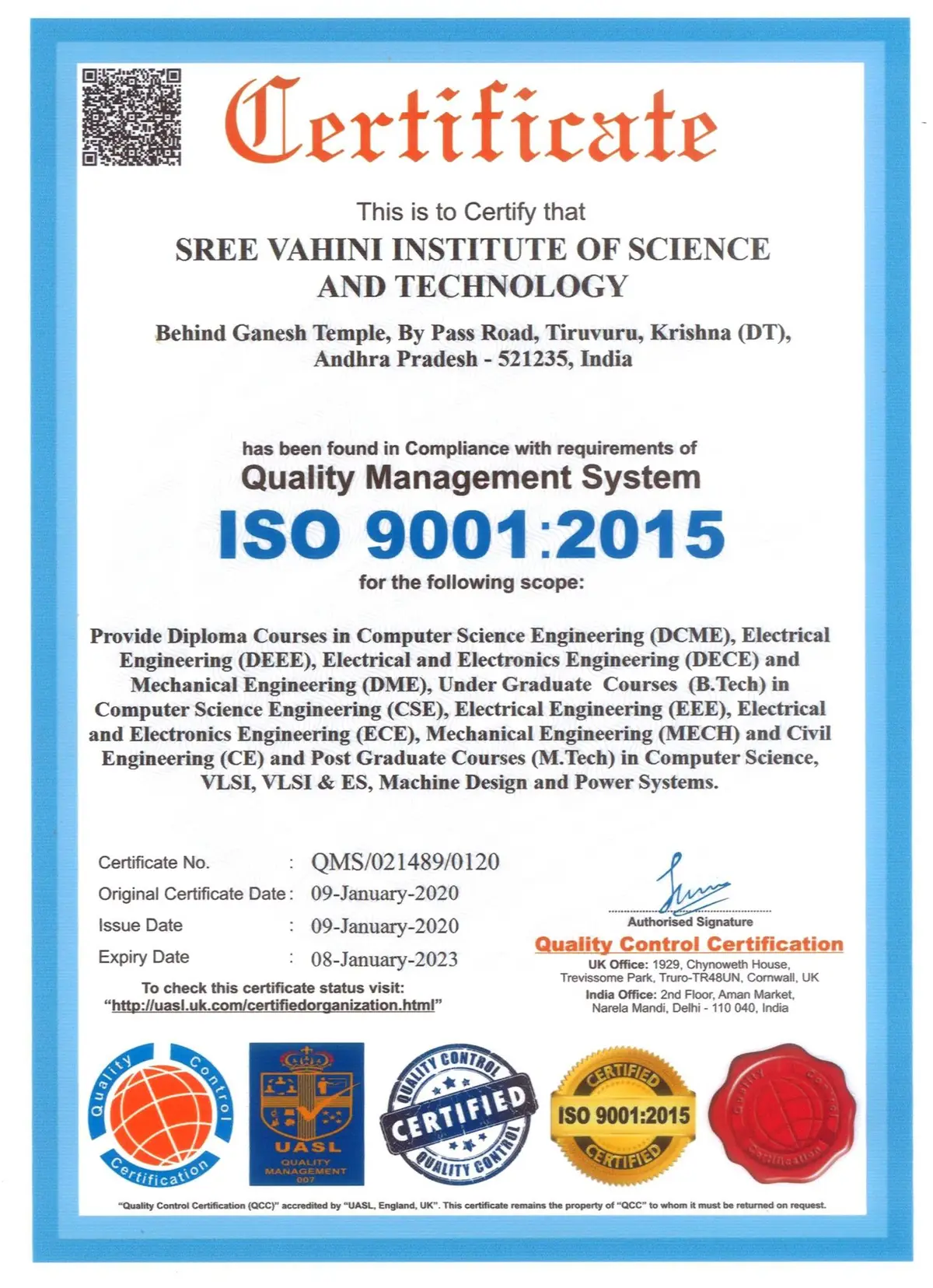 Sree Vahini Institute of Science and Technology: campus photo 2