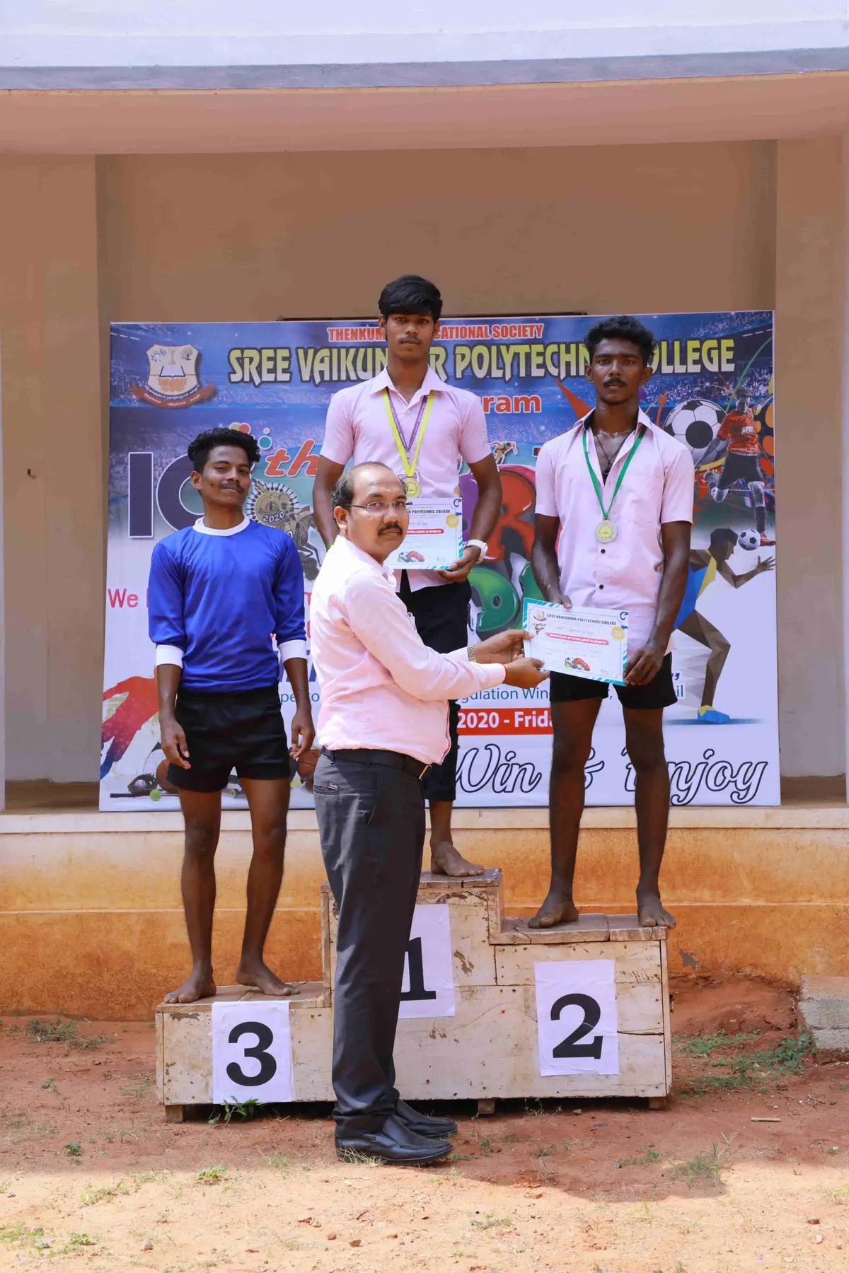 Sree Vaikundar Polytechnic College Pillayarpuram, Kanyakumari: campus photo 7