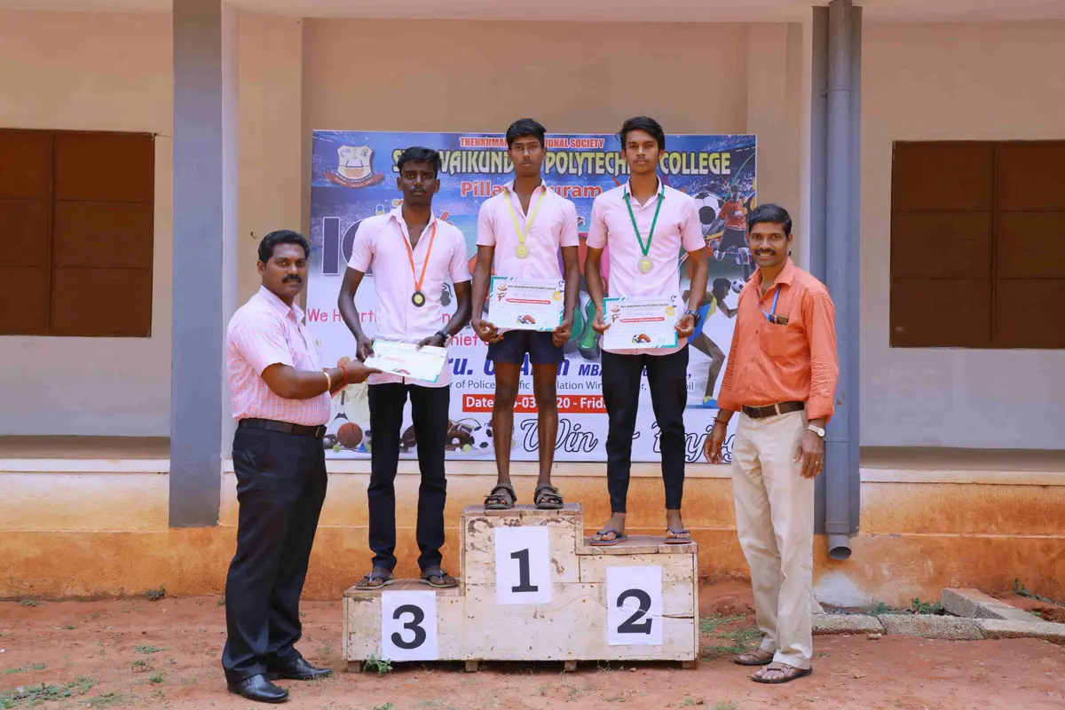 Sree Vaikundar Polytechnic College Pillayarpuram, Kanyakumari: campus photo 8
