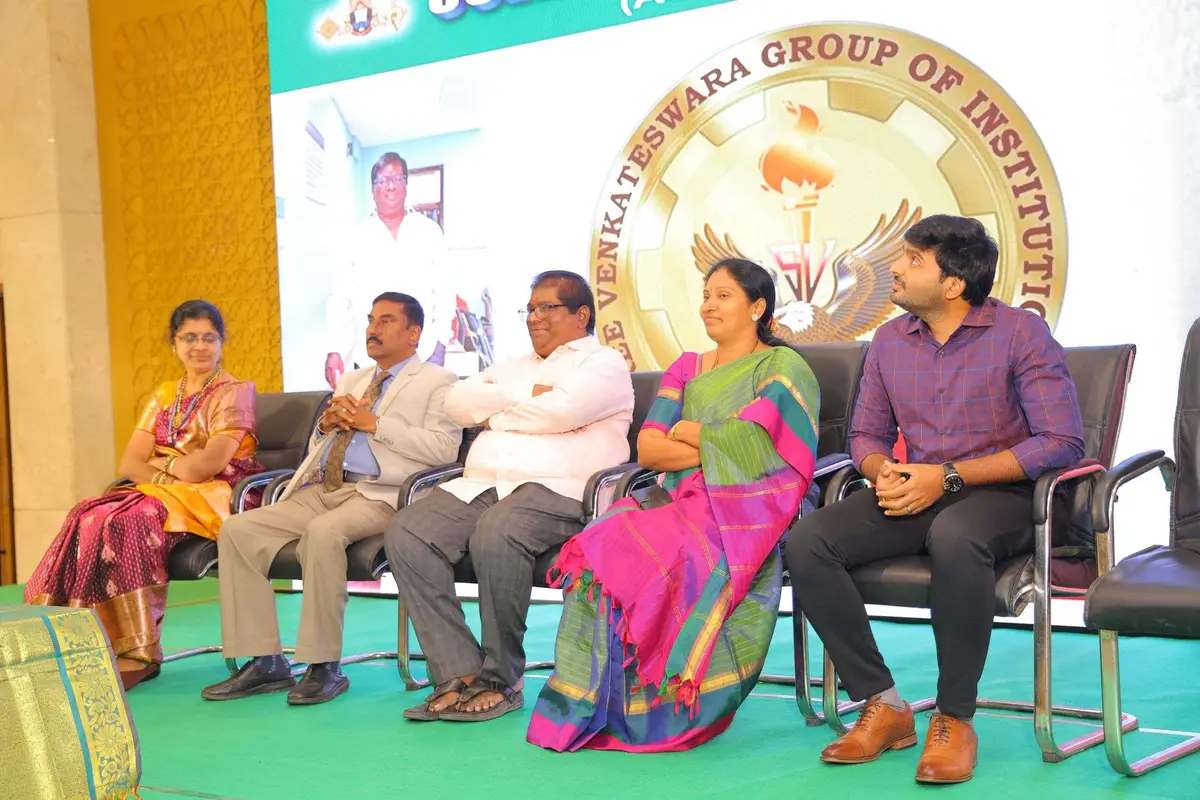 Sree Venkateswara College Of Engineering: campus photo 1