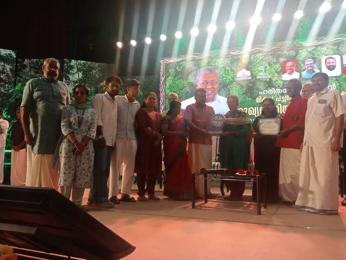 Sreekrishnapuram V.T.Bhattathirippad College: campus photo 8