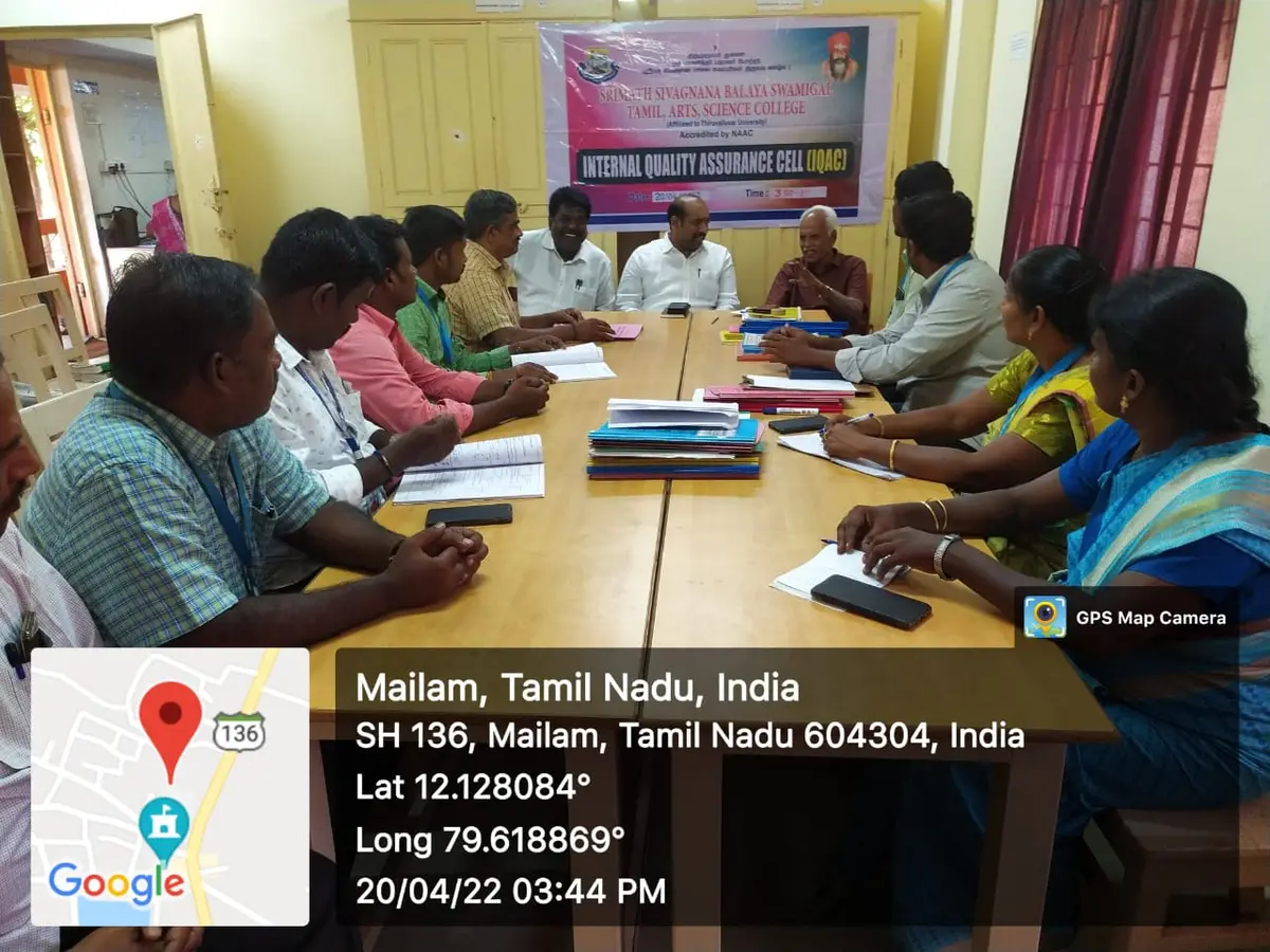 Sreemath Sivagnana Balaya Swamigal Tamil Arts &Science College, Mailam: campus photo 3