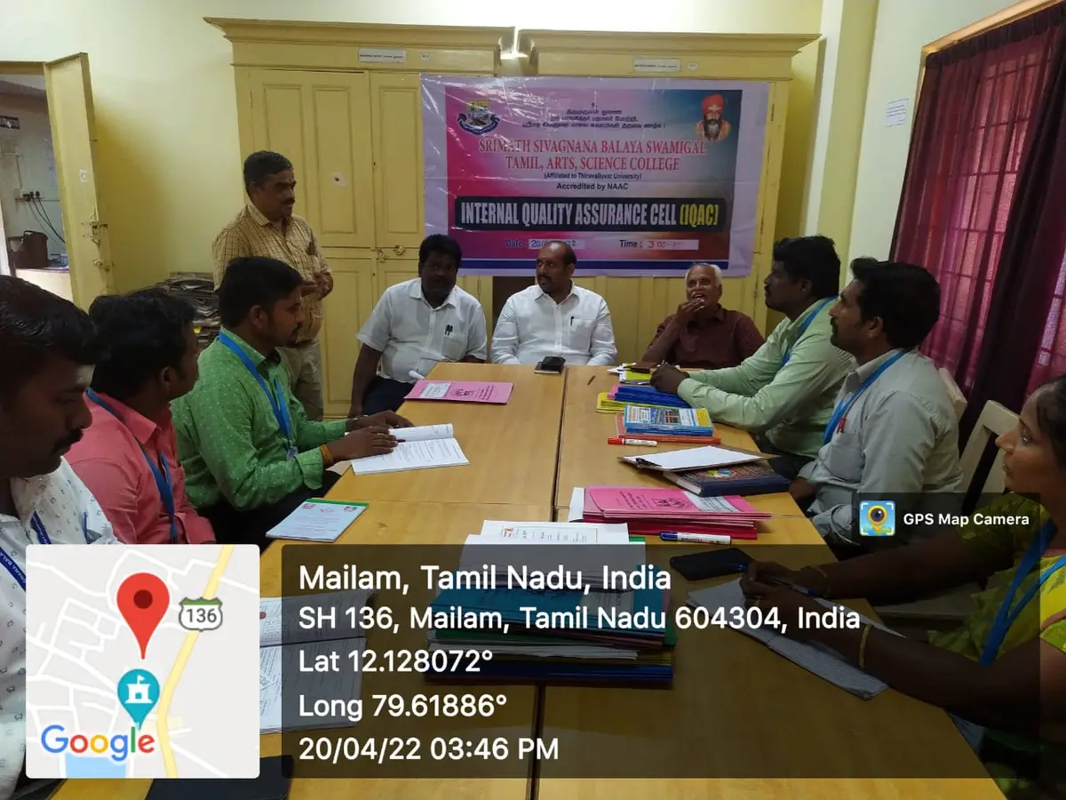Sreemath Sivagnana Balaya Swamigal Tamil Arts &Science College, Mailam: campus photo 1