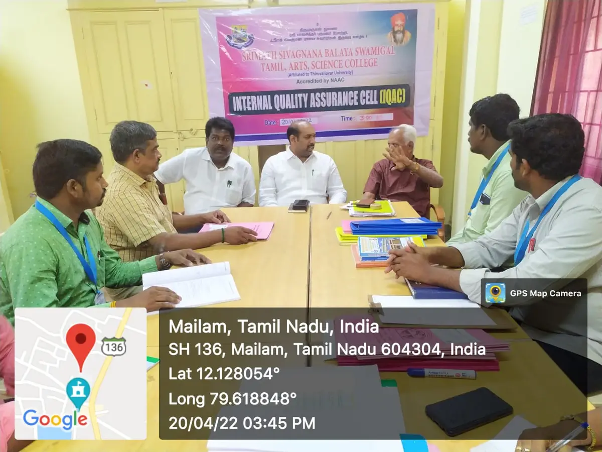 Sreemath Sivagnana Balaya Swamigal Tamil Arts &Science College, Mailam: campus photo 5