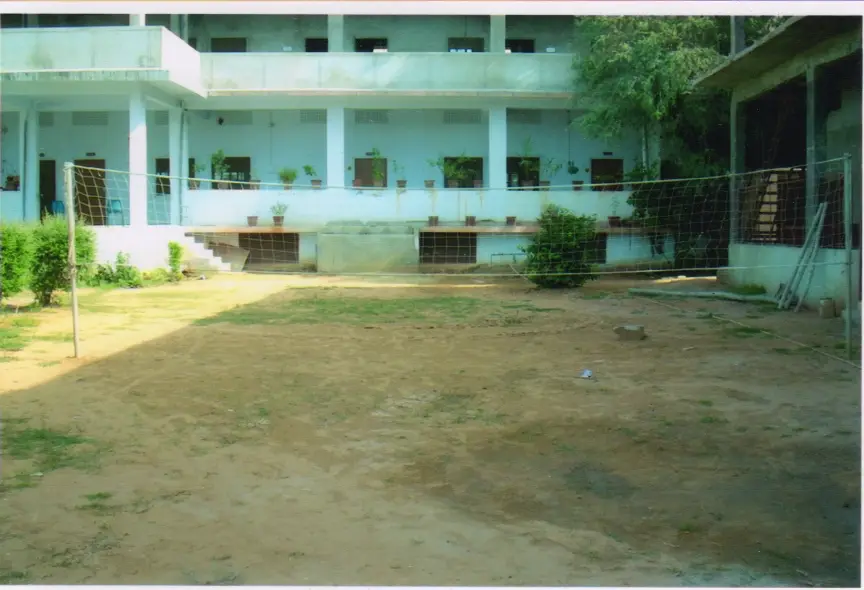 Sri Adarsh Mahila Ele. Teachers Education School campus