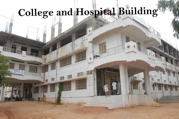 Sri Adi Shiva Sadguru Alli Saheb Sivaaryula Homeopathy Medical College: campus photo 4