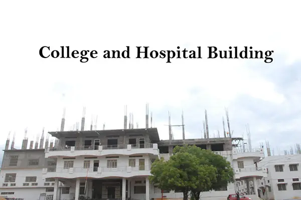 Sri Adi Shiva Sadguru Alli Saheb Sivaaryula Homeopathy Medical College: campus photo 1