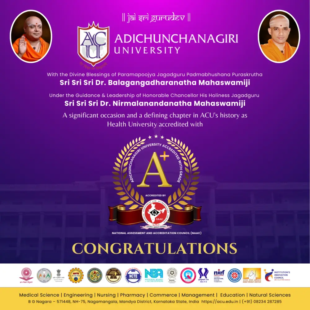 Sri Adichunchanagiri College of Pharmacy: campus photo 1