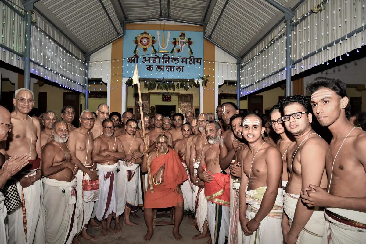 Sri Ahobila Muth Sanskrit College: campus photo 7