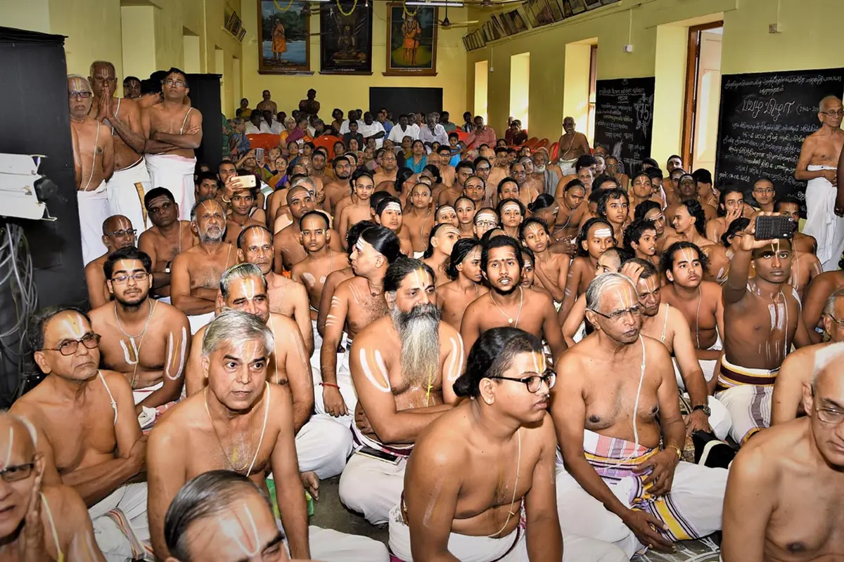 Sri Ahobila Muth Sanskrit College: campus photo 5