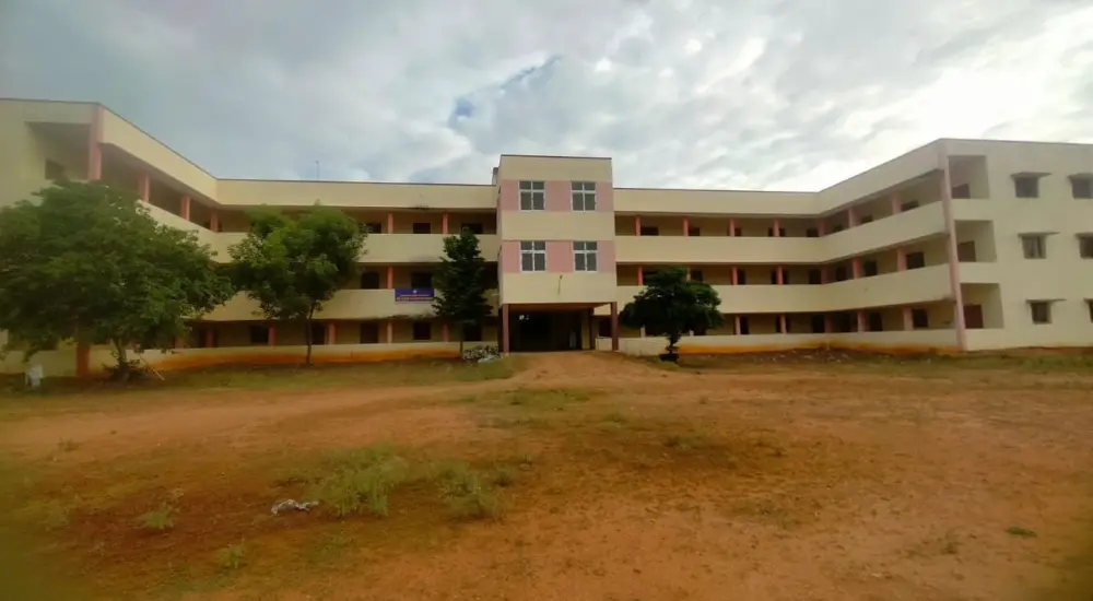 Sri Amman College of Nursing: campus photo 1