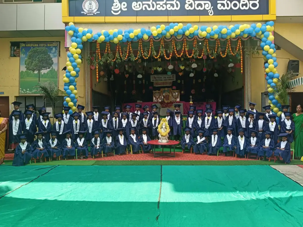 Sri Anupama PU College: campus photo 3