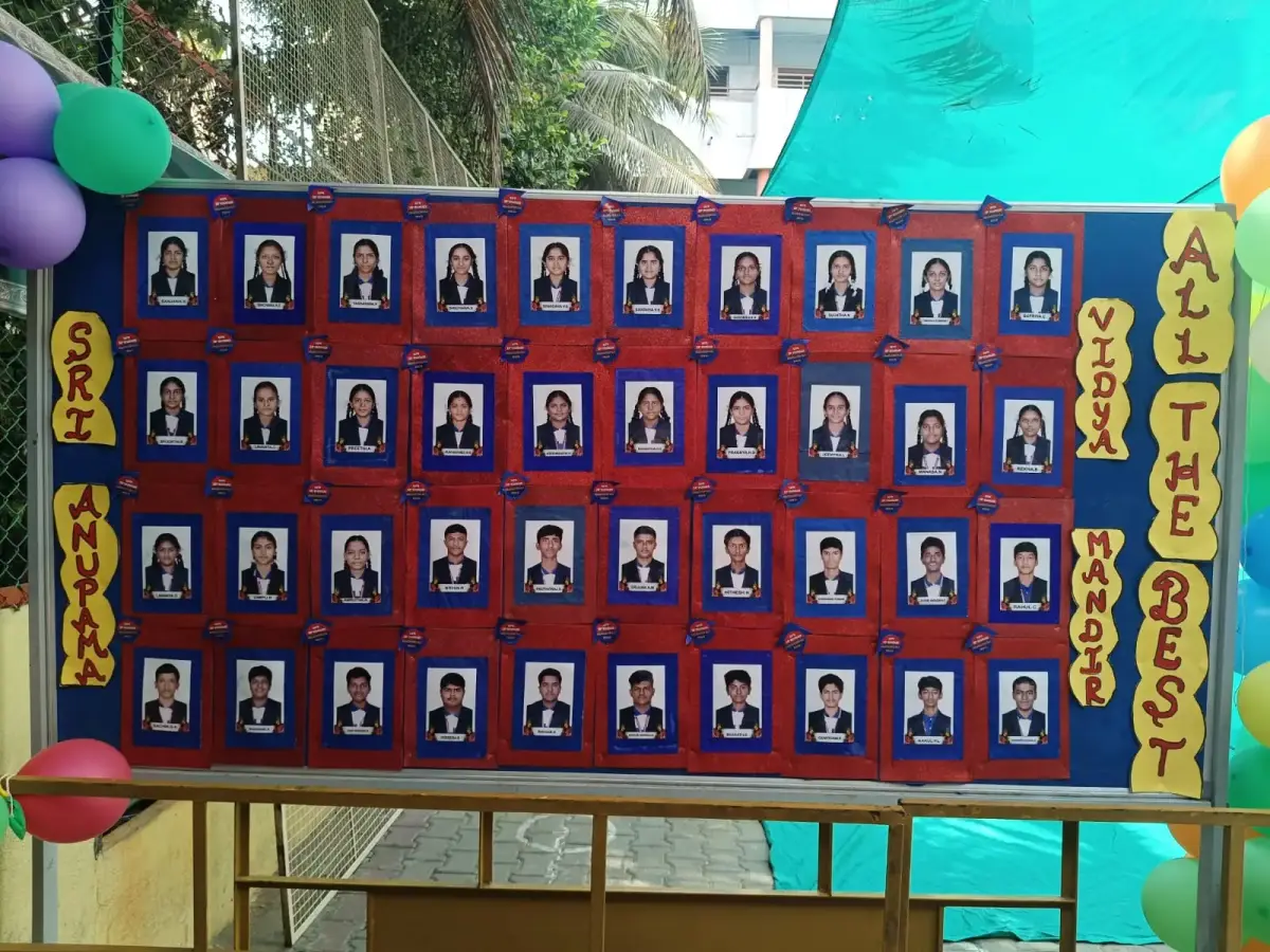 Sri Anupama PU College: campus photo 4