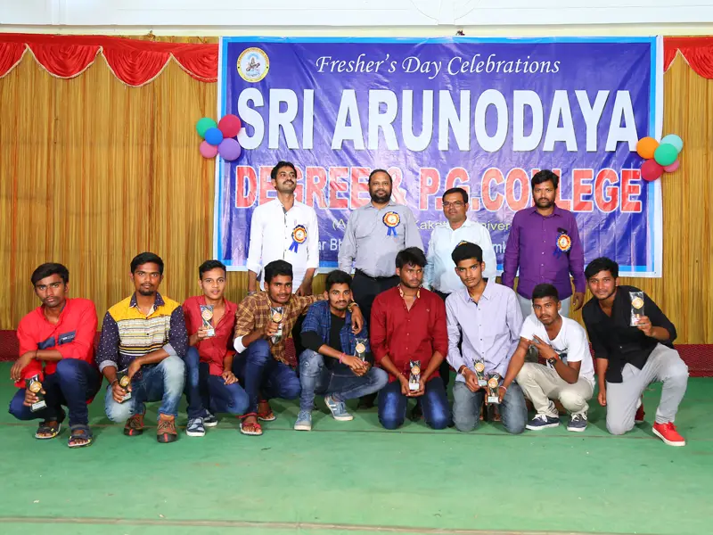 SADCH campus photo 5