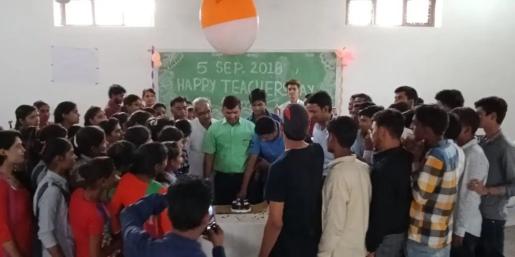 Sri Balaji College: campus photo 1