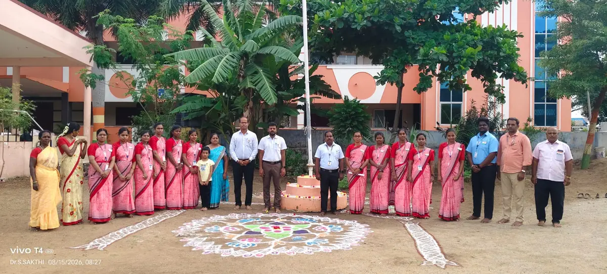 Sri Balaji College of Education: campus photo 3