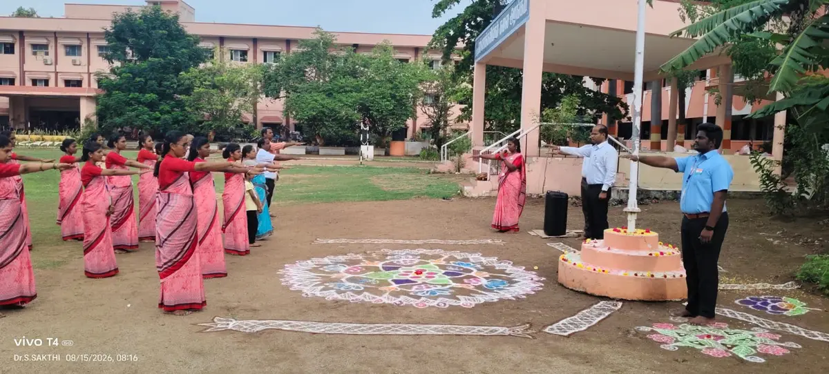 Sri Balaji College of Education: campus photo 7