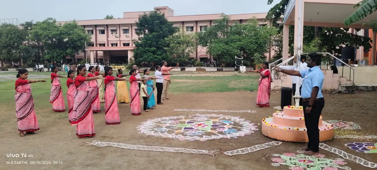 Sri Balaji College of Education: campus photo 4