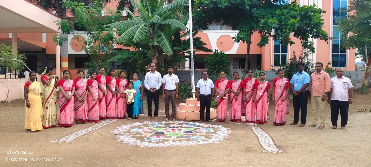 Sri Balaji College of Education: campus photo 5