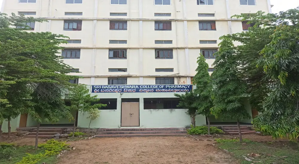 Sri Basaveshwara College of Pharmacy: campus photo 4