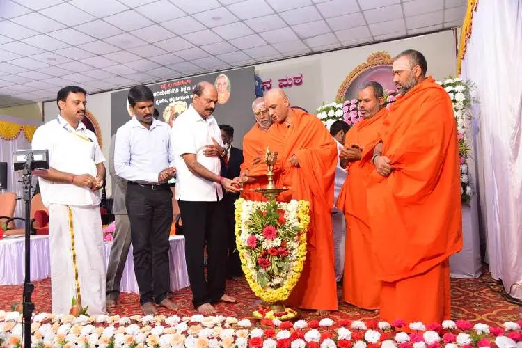Sri BGS Manjunatheshwara Vidya Kendra & Sri Adichunchanagiri High School: campus photo 4
