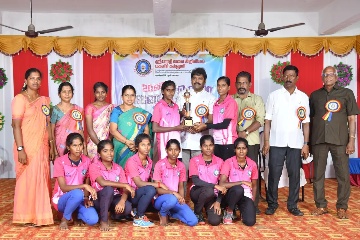 Sri Bharathi Arts and Science College: campus photo 7