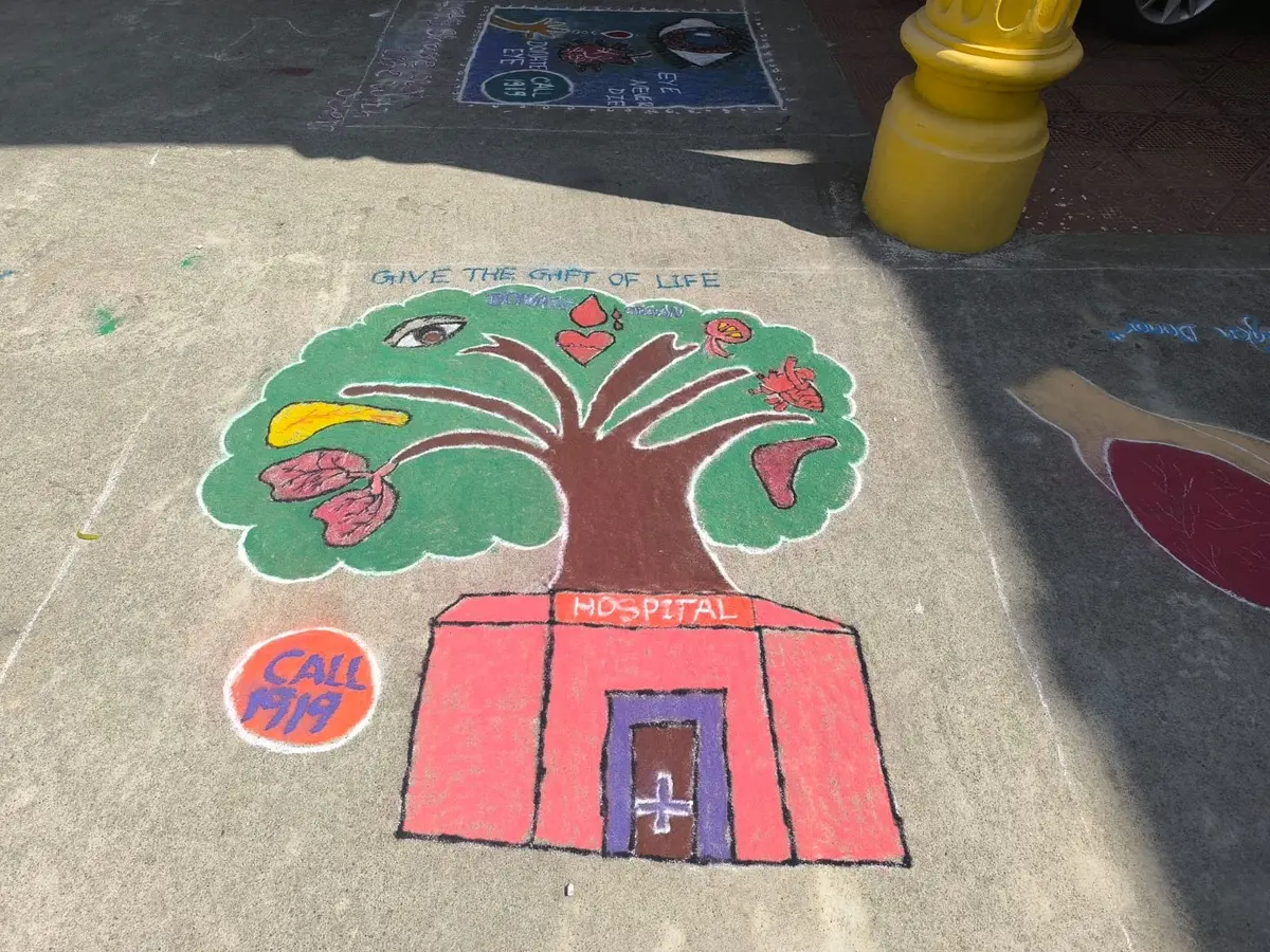 Sri Bharathi Arts and Science College: campus photo 2