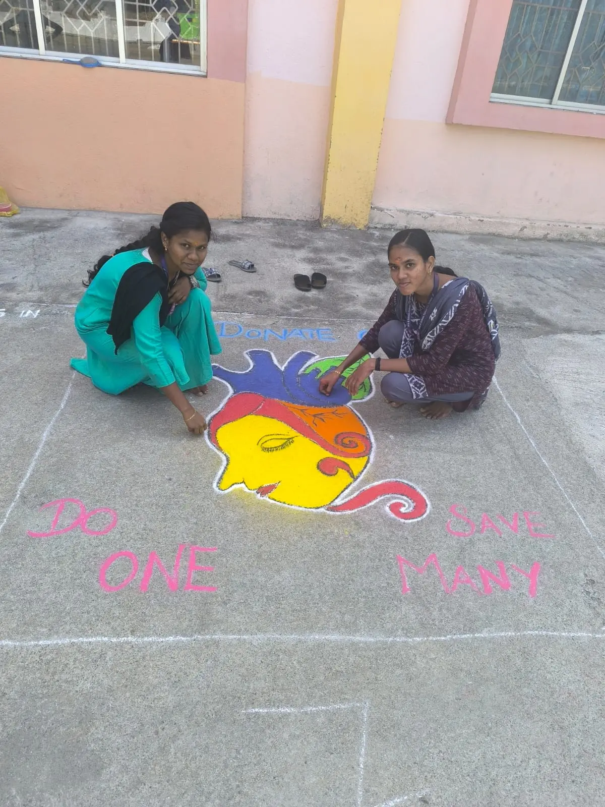 Sri Bharathi Arts and Science College: campus photo 1