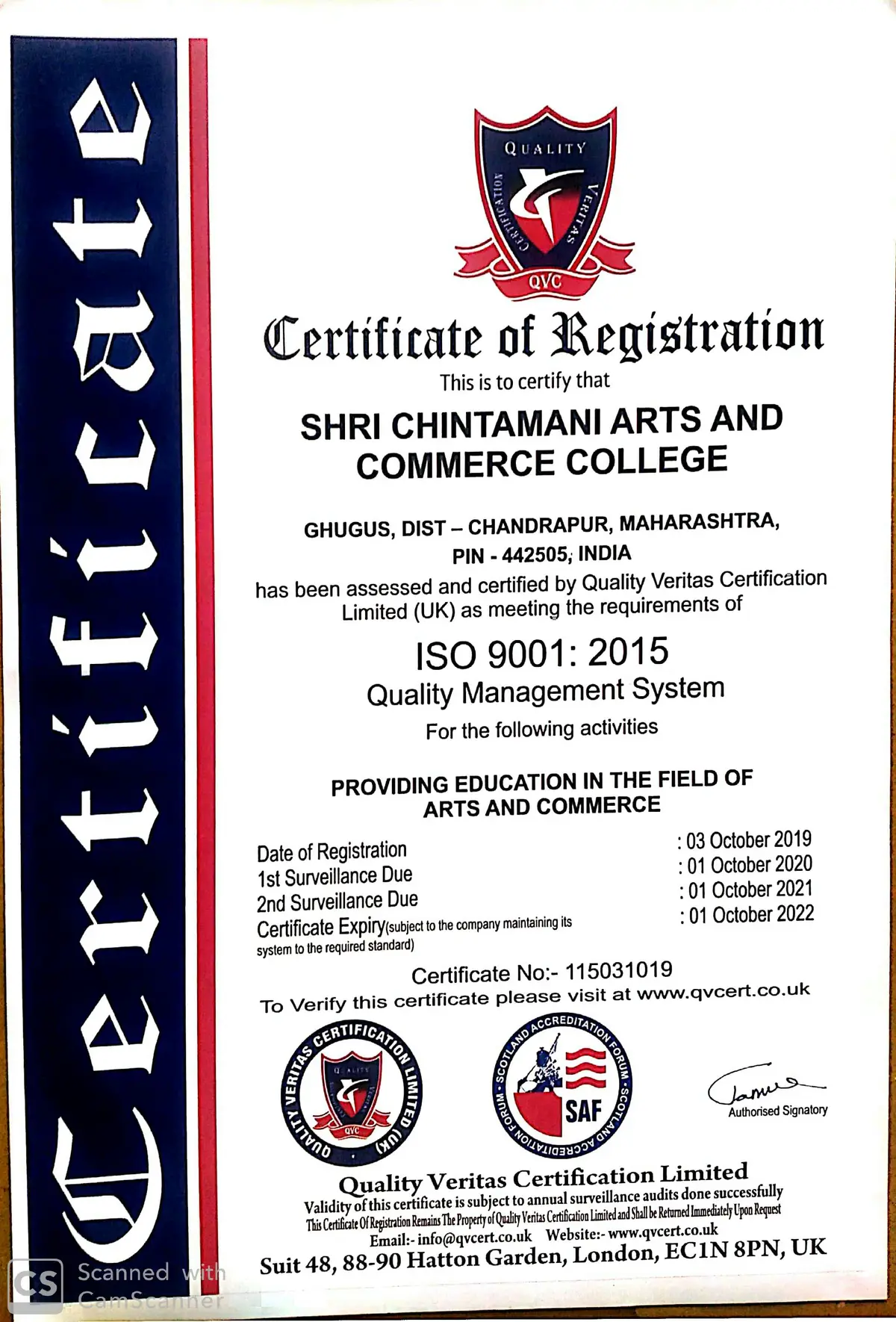 Sri Chintamani Arts Commerce College, Ghuggus: campus photo 1