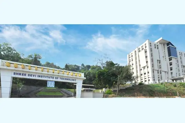 Sri Devi Institute of Social Work: campus photo 1